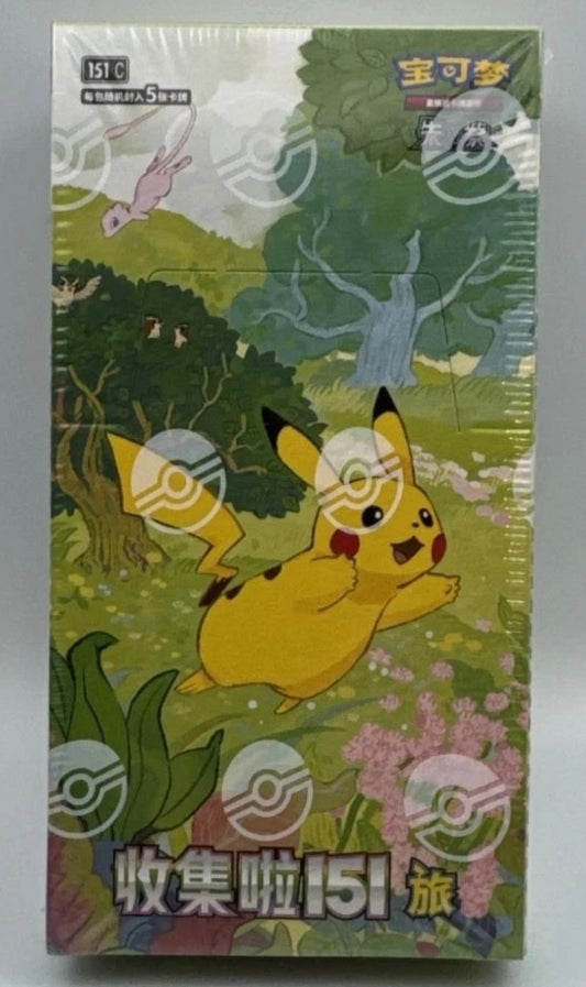 Collect 151 Journey Booster Box