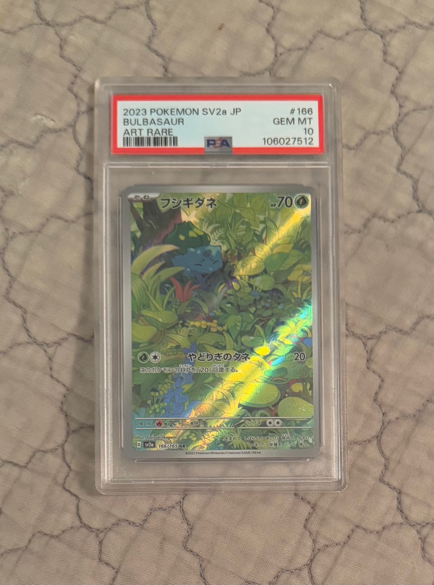 Bulbasaur [JPN - PSA 10]