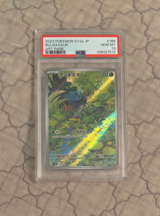 Bulbasaur [JPN - PSA 10]