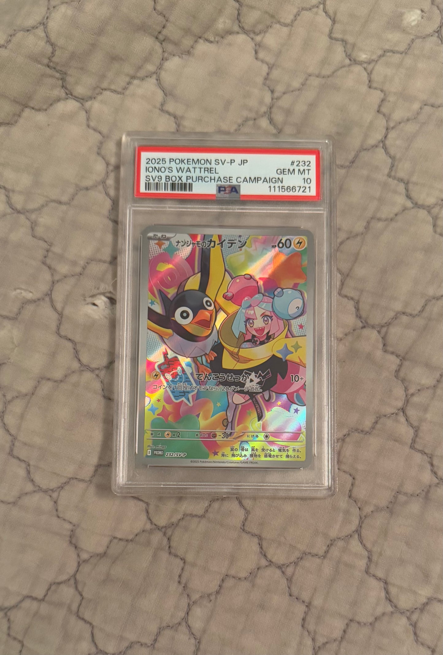 Iono’s Wattrel [JPN - PSA 10]
