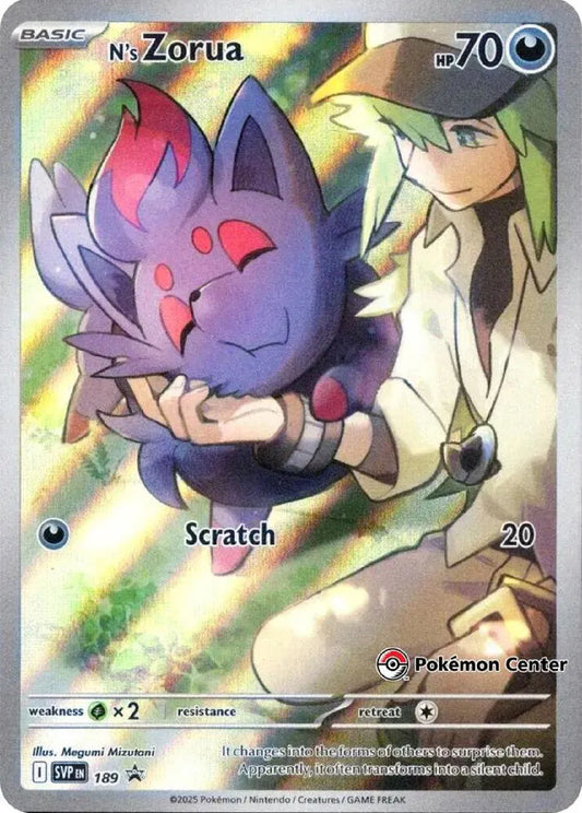 N’s Zorua [Pokemon Center]