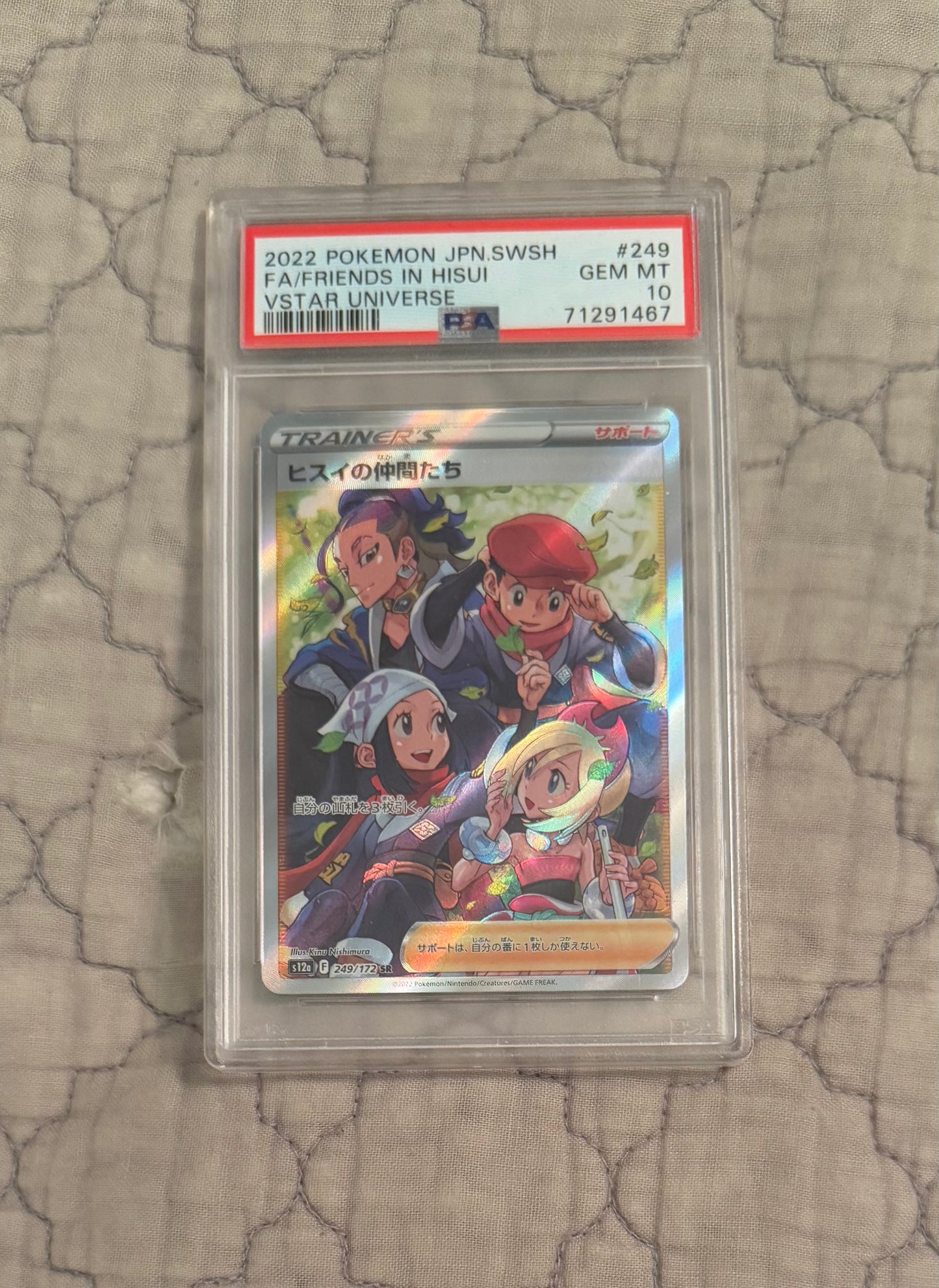 Friends in Hisui [JPN - PSA 10]