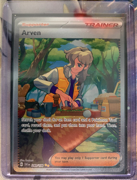 Arven