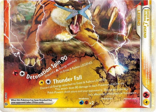 Entei & Raikou LEGEND [91/95 - ENG]