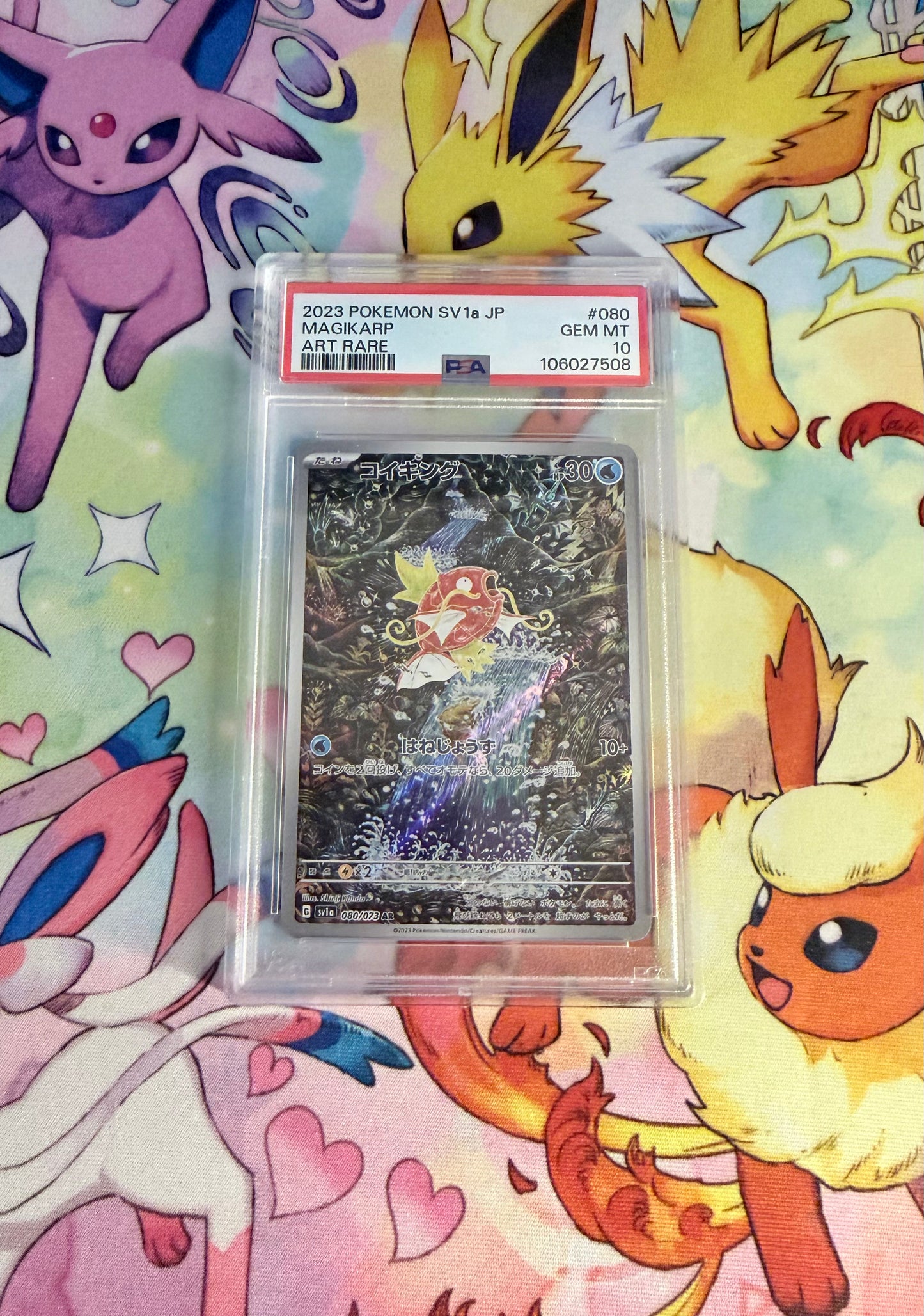 Magikarp [PSA 10]