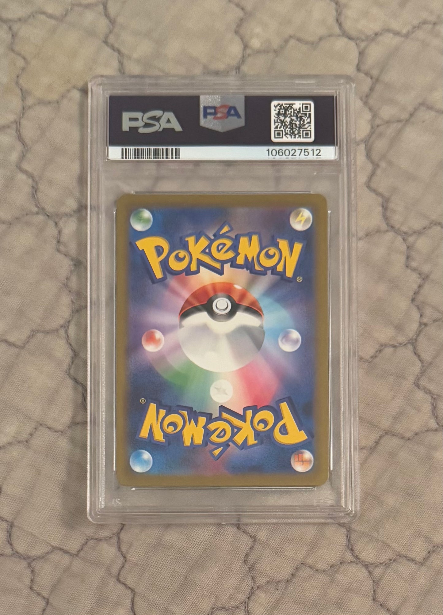 Bulbasaur [JPN - PSA 10]