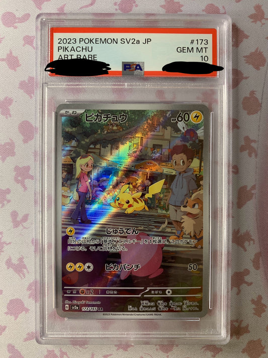 Pikachu [JPN - PSA 10]