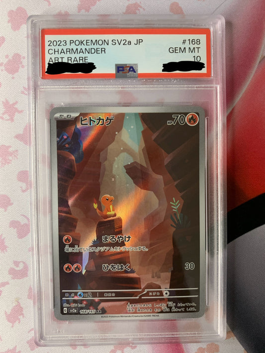 Charmander [IR-168/165] (JPN) PSA 10