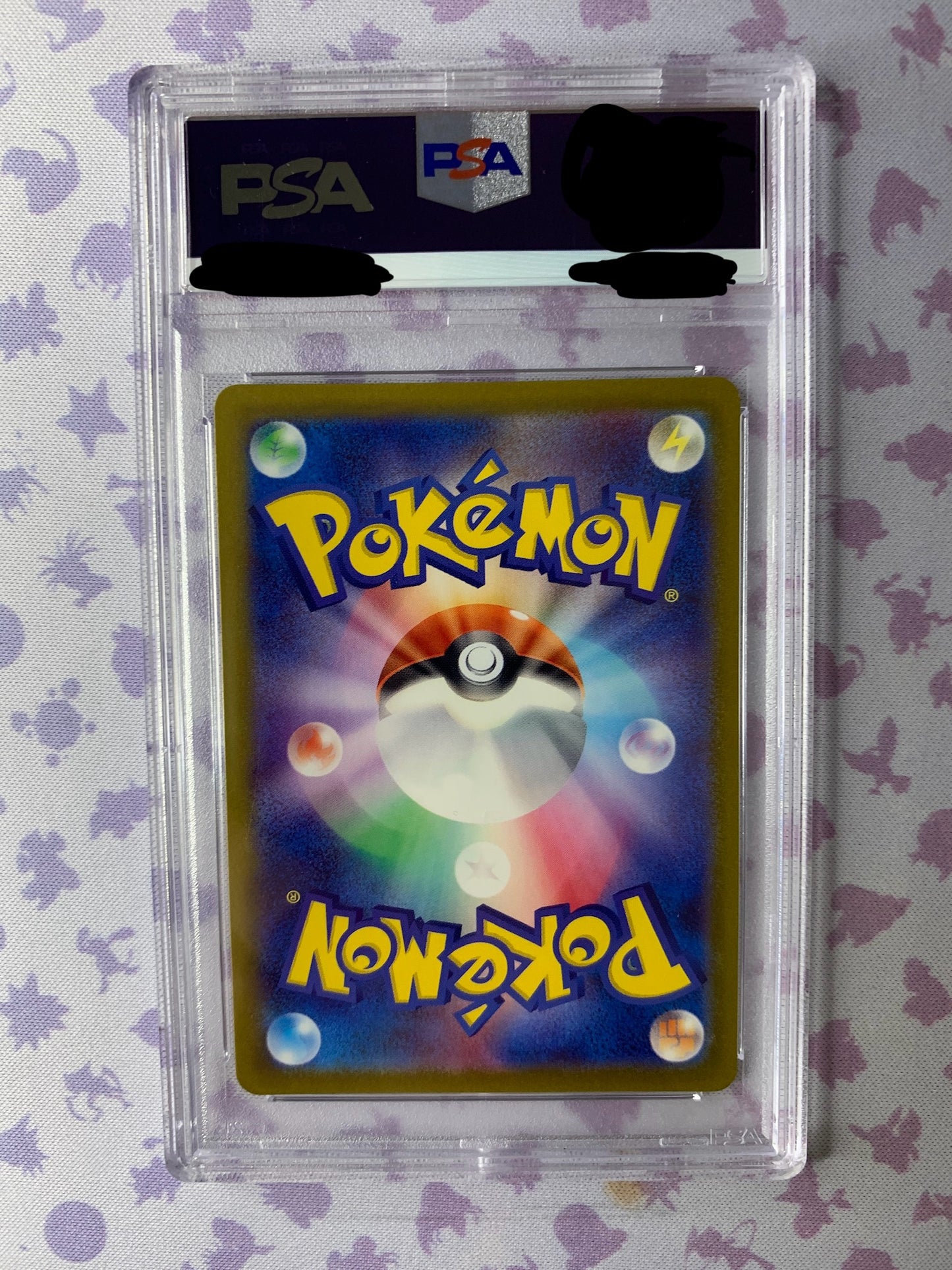Pidgey [JPN - PSA 10]