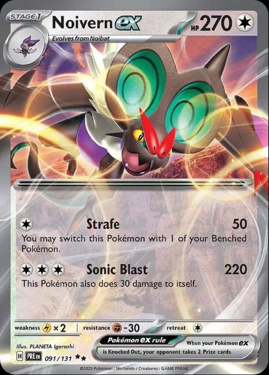Noivern ex