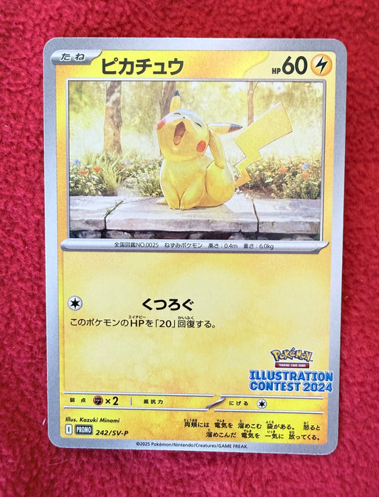 Pikachu [242/SV-P - JPN]