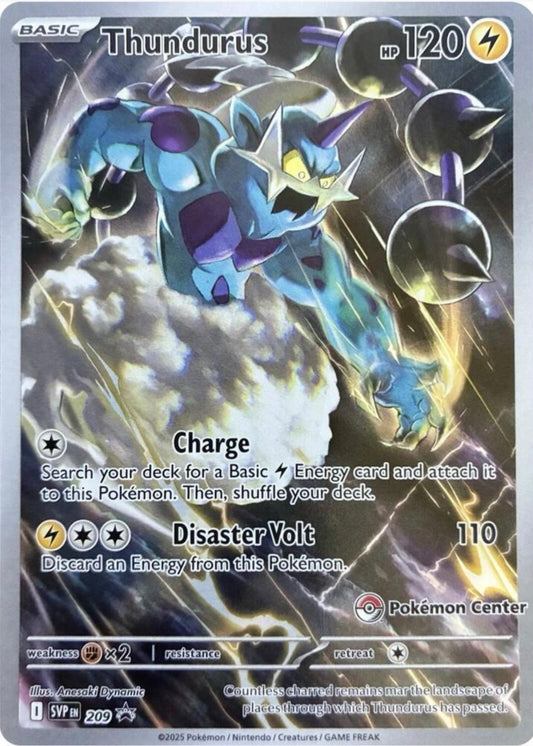 Thundurus [ENG - Stamp]