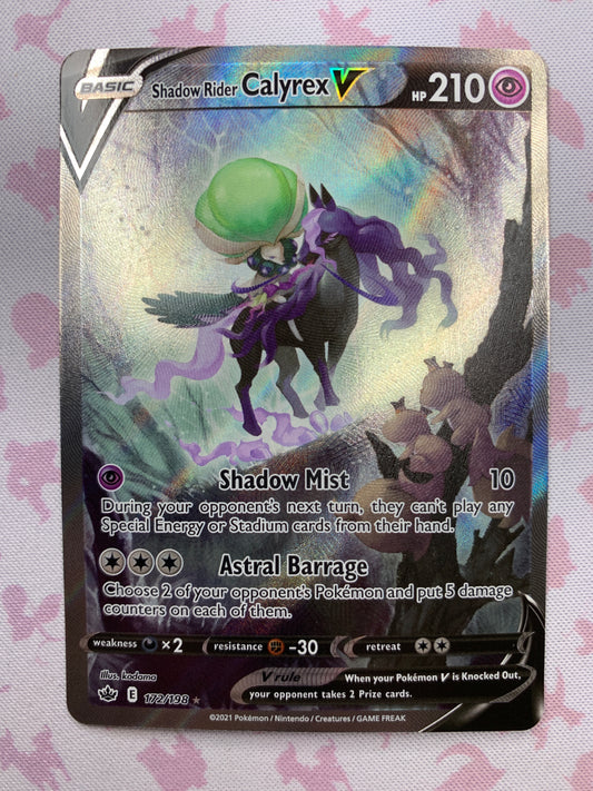 Shadow Rider Calyrex V