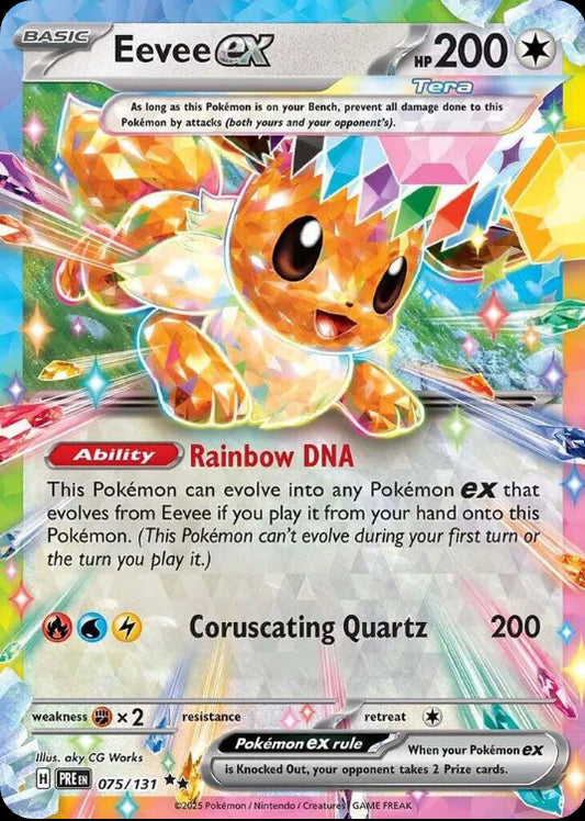 Eevee ex (Stellar)