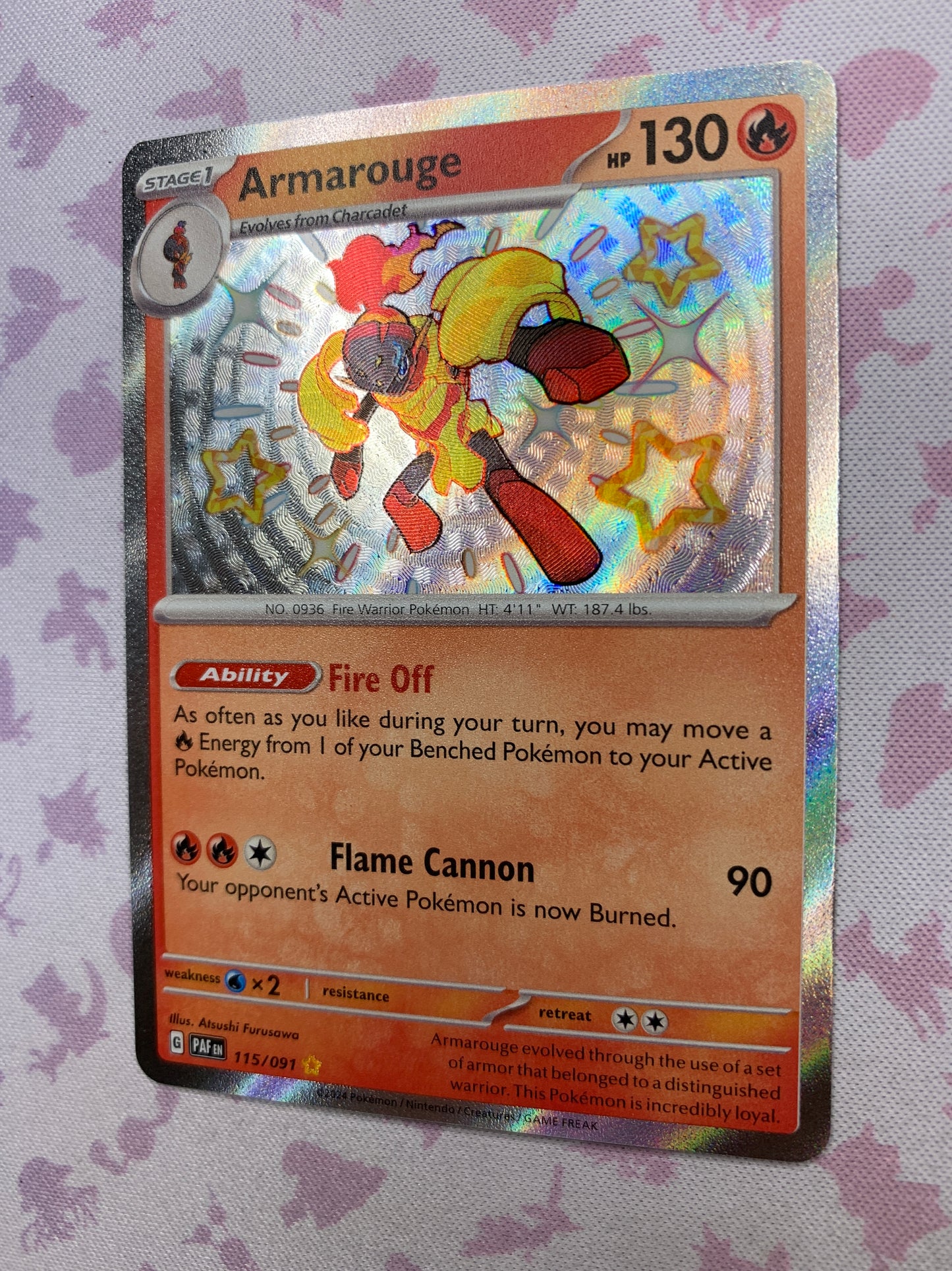 Armarouge