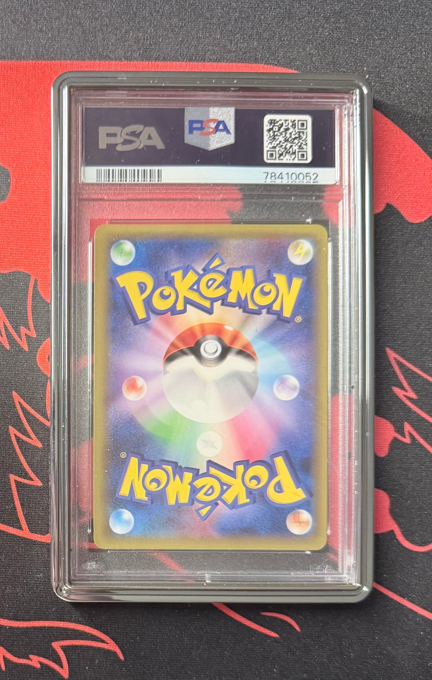 Regigigas [JPN 023/027 - PSA 10]