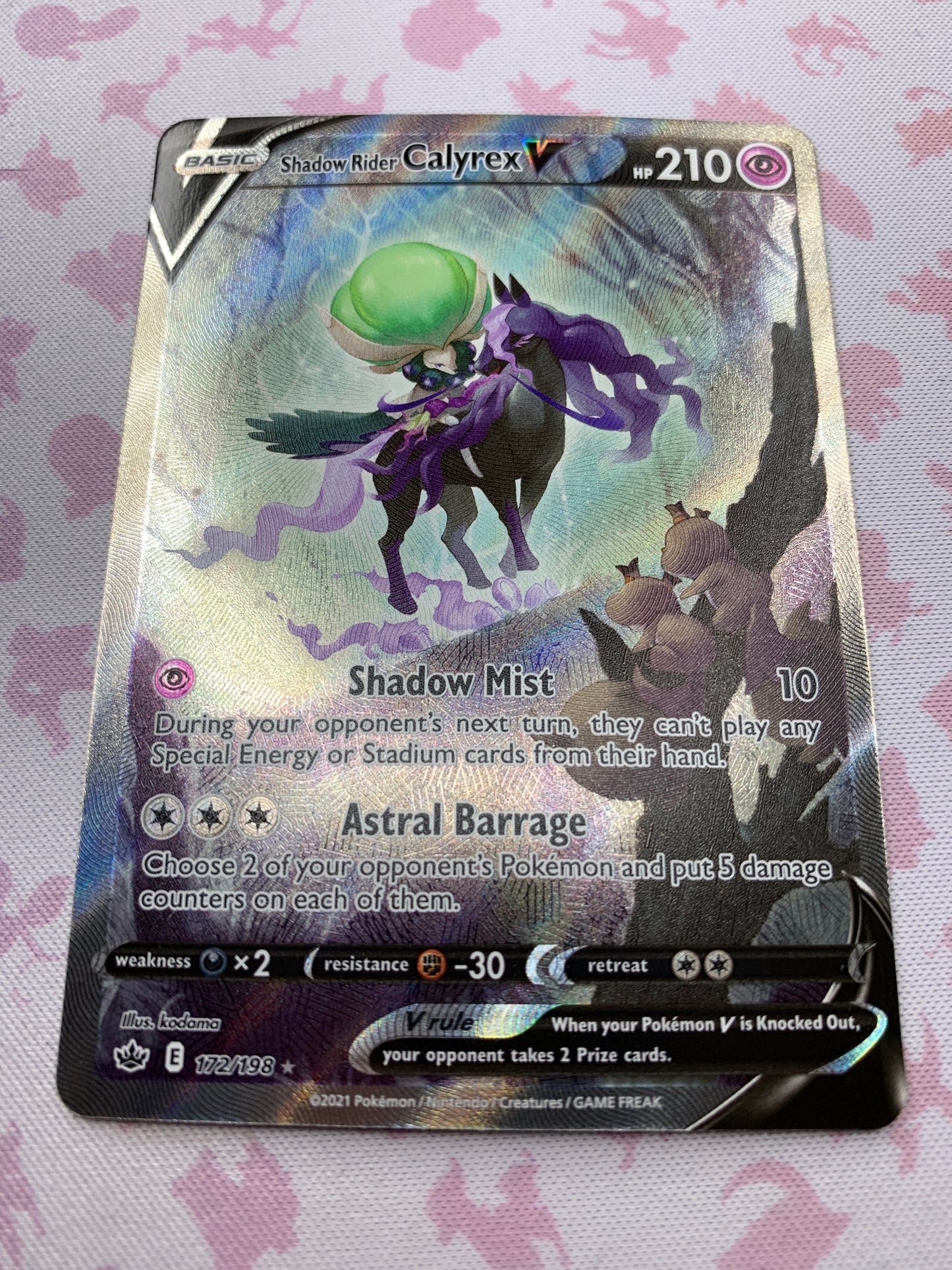 Shadow Rider Calyrex V
