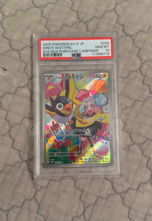 Iono’s Wattrel [JPN - PSA 10]