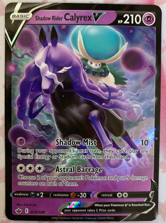 Shadow Rider Calyrex V [RR]