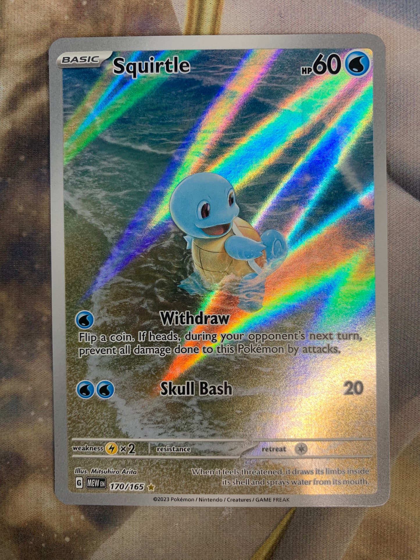 Squirtle
