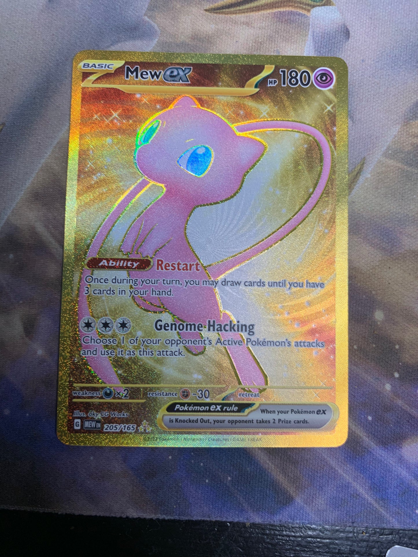 Mew ex