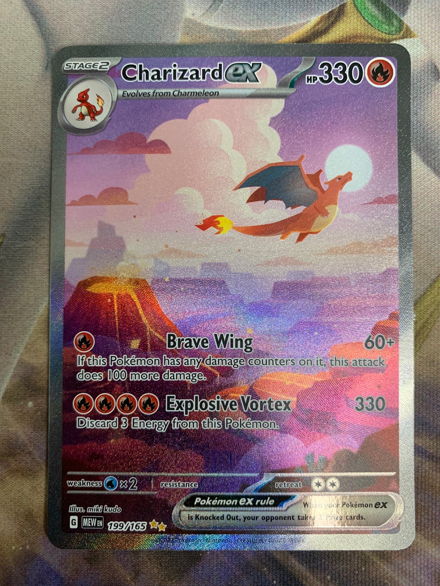 151 Starter Combo