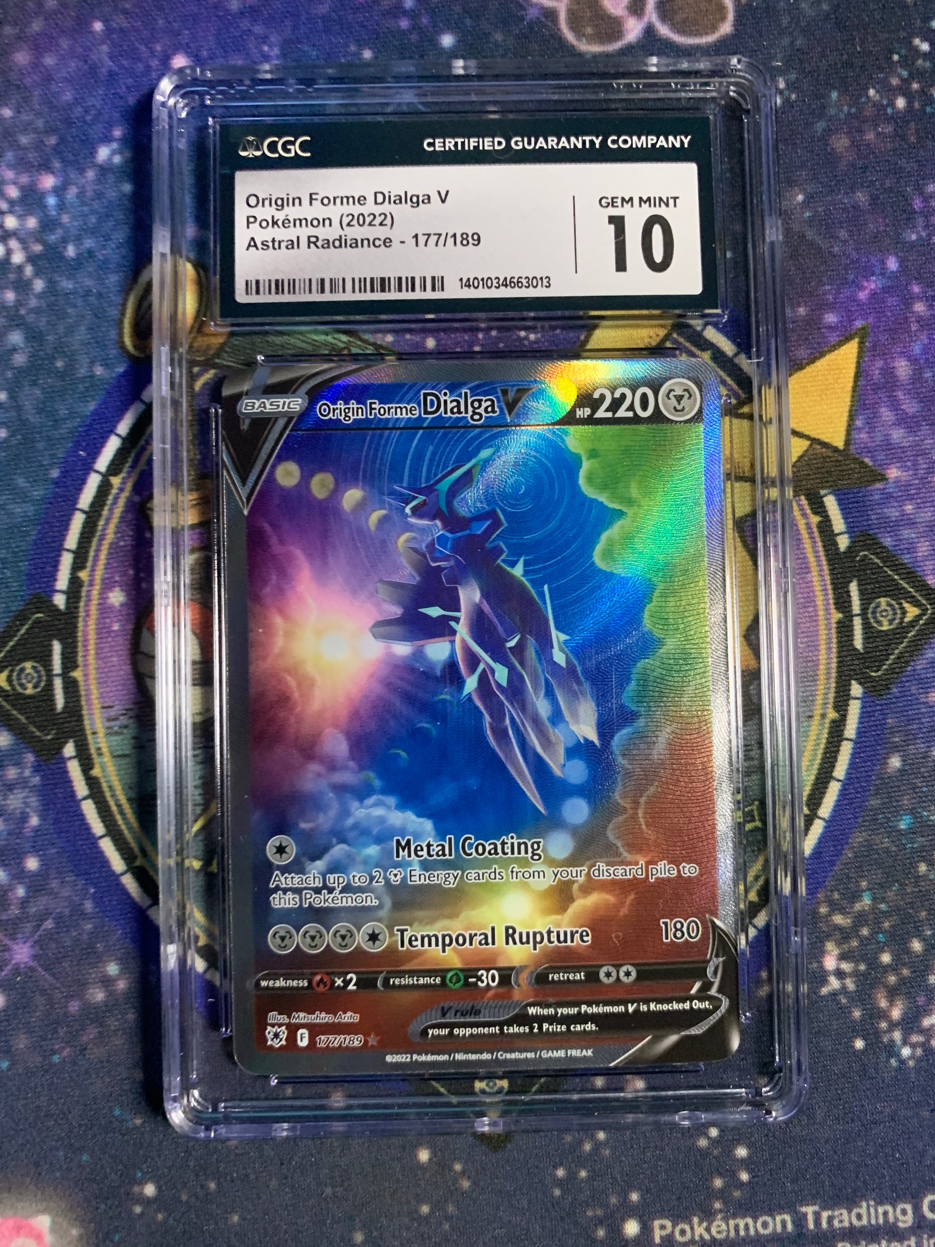 Origin Forme Dialga V [ENG