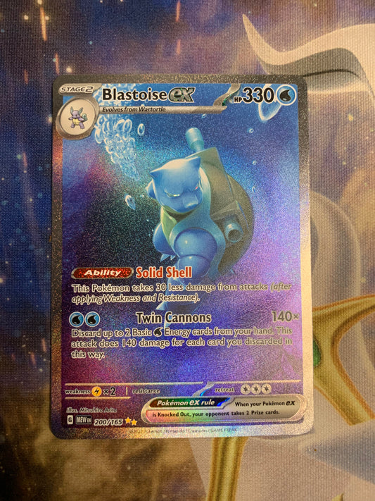 Blastoise ex