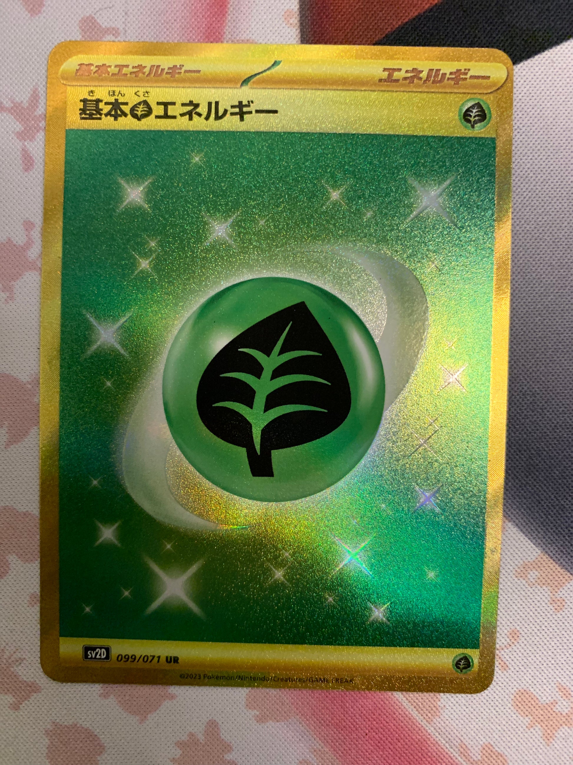 gold grass energy pokemon card Basic Grass Energy – Pally's Trainer & Collector Store