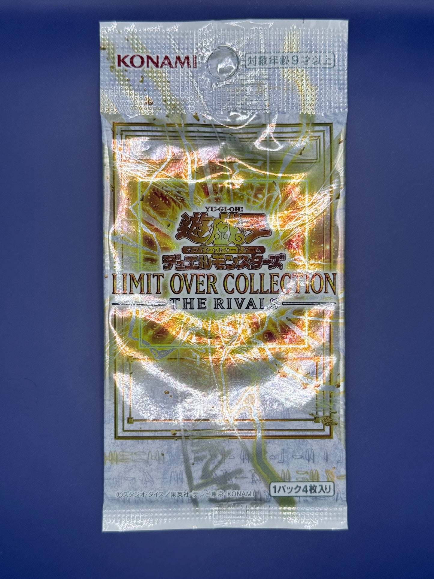 Yu-Gi-Oh Limit Over Collection: The Rivals Booster Pack [JPN]