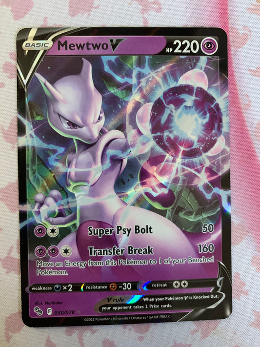 Mewtwo V