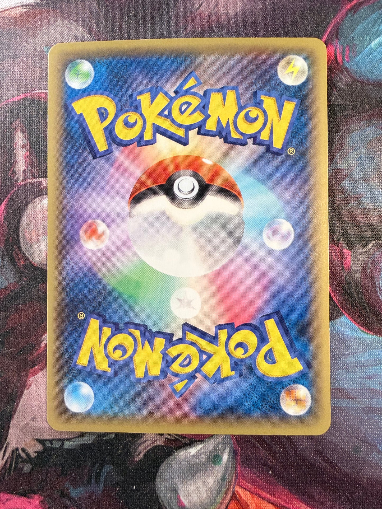 Arceus [036/036 1st Ed | Art Rare | JPN]
