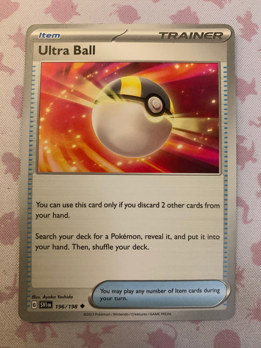 Ultra Ball