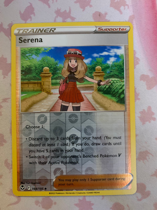 Serena [STP - Unc]
