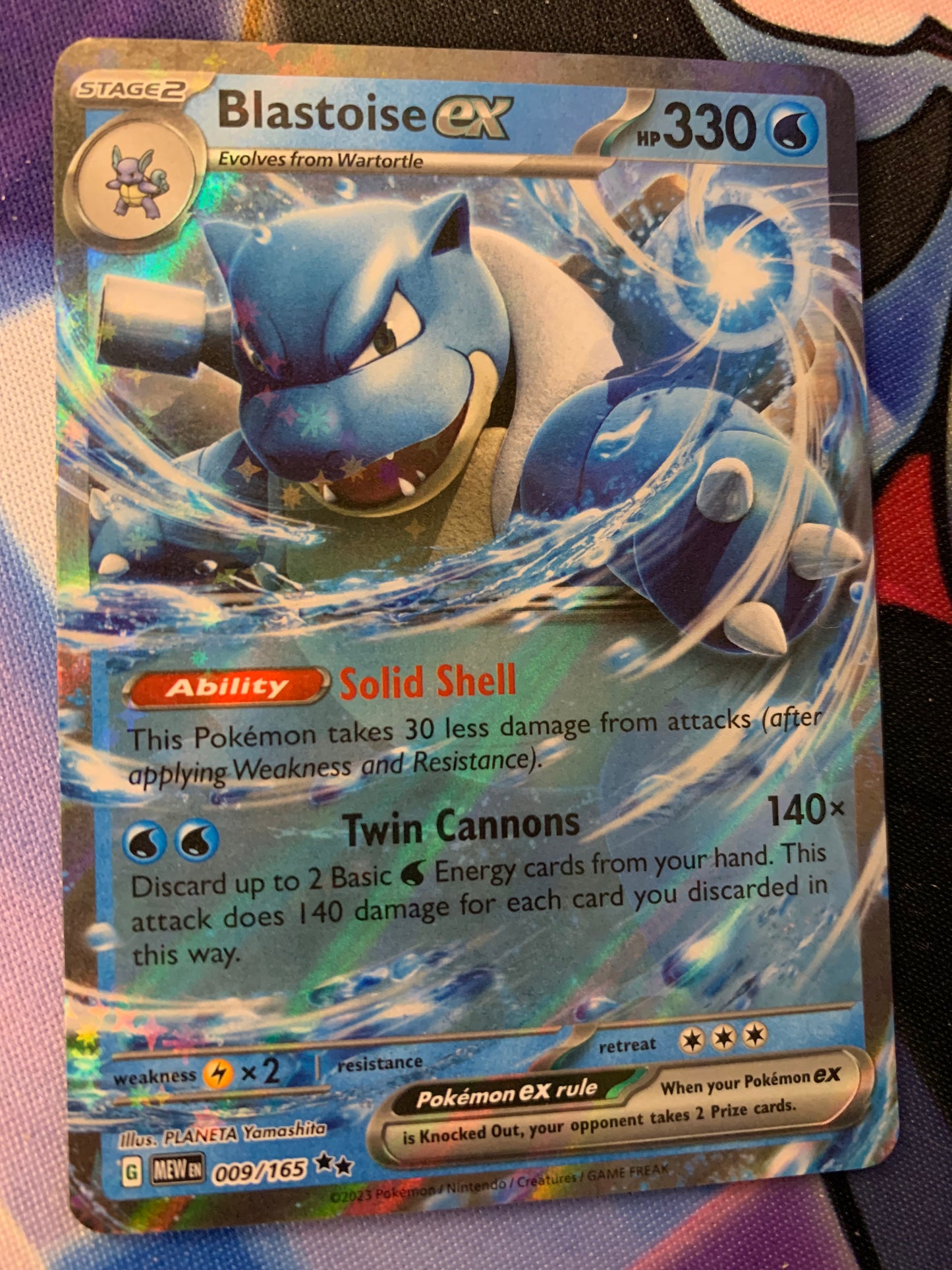Blastoise ex