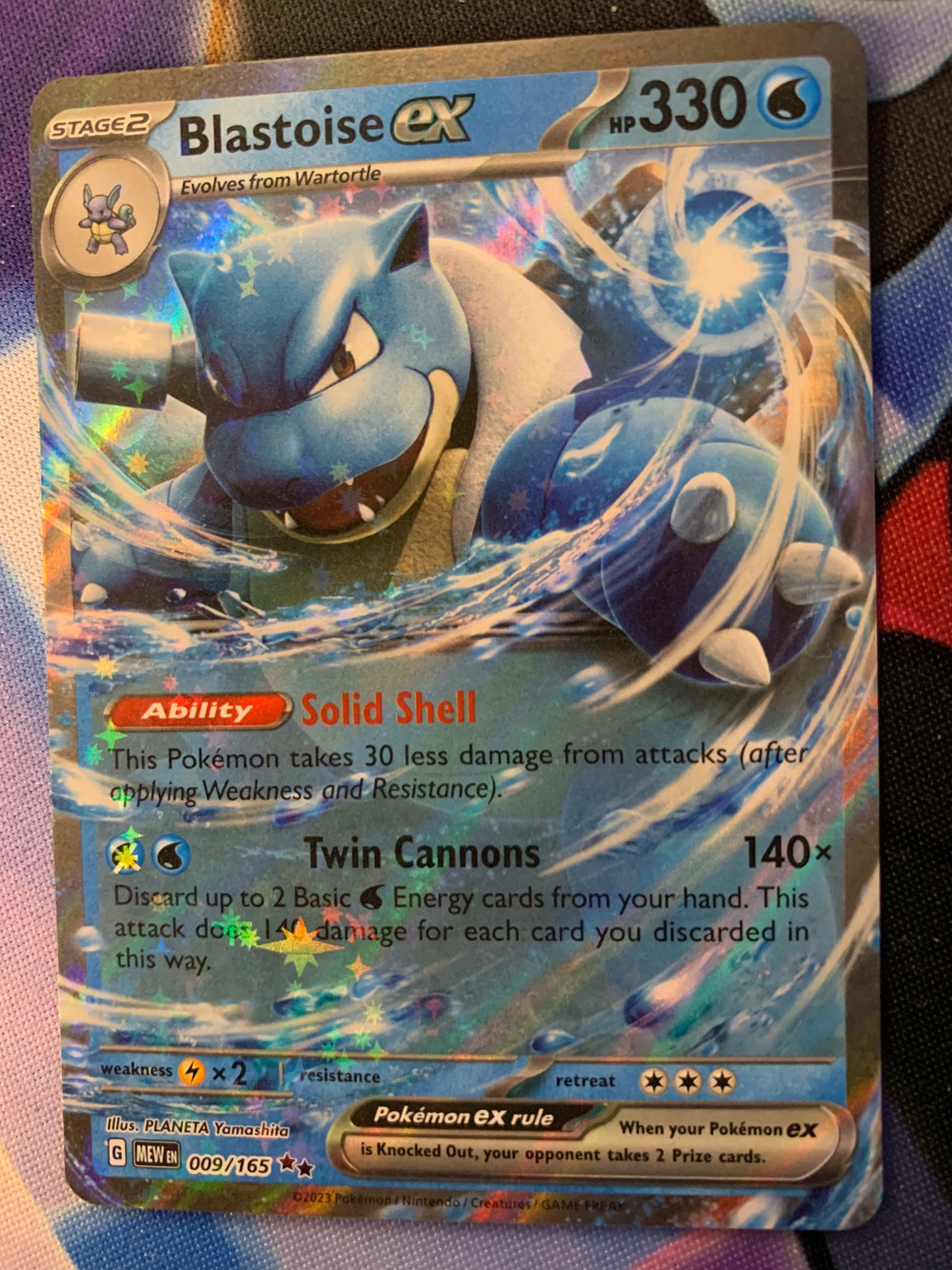 Blastoise ex