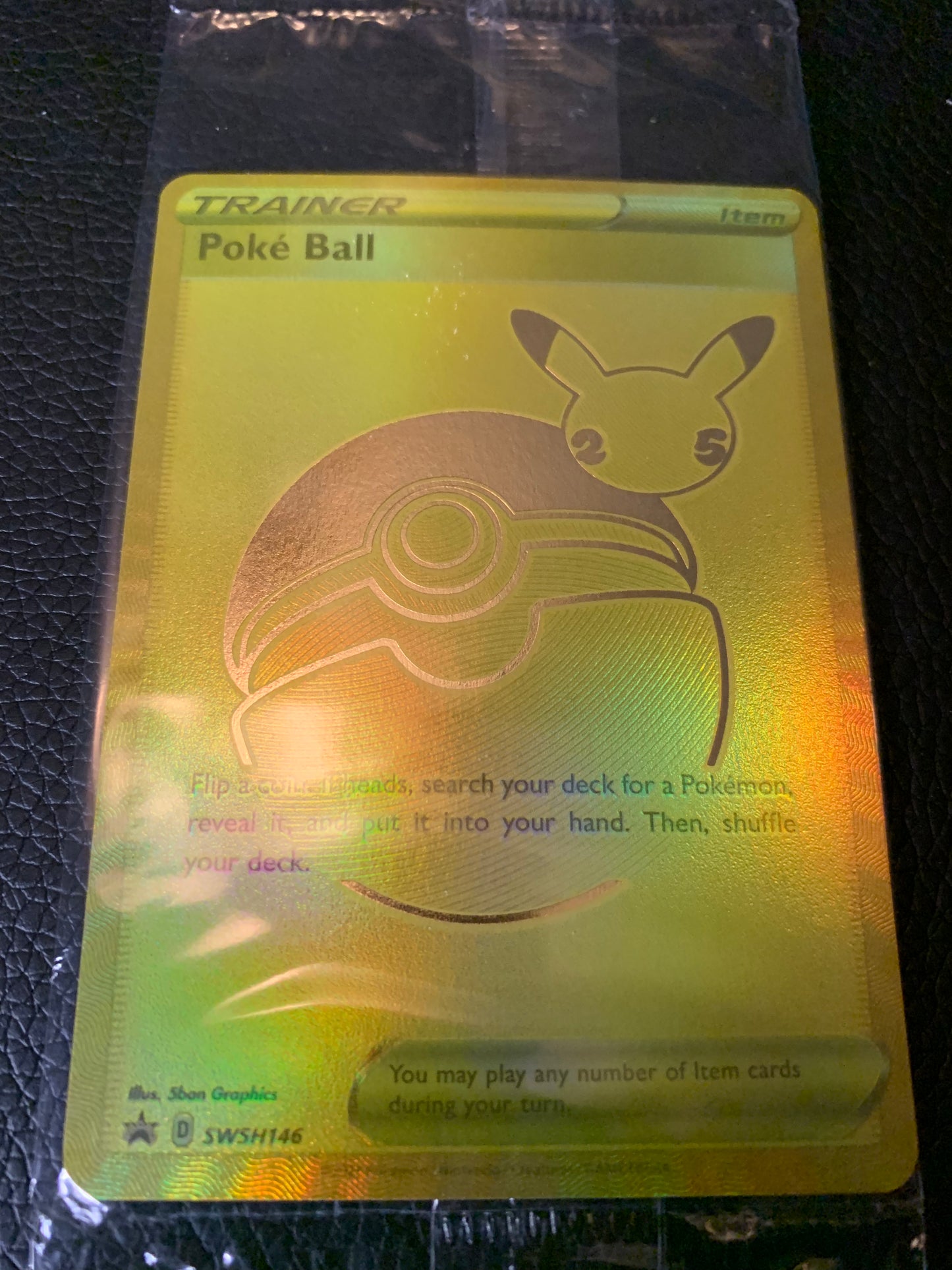 Poke Ball [SSP - HR]