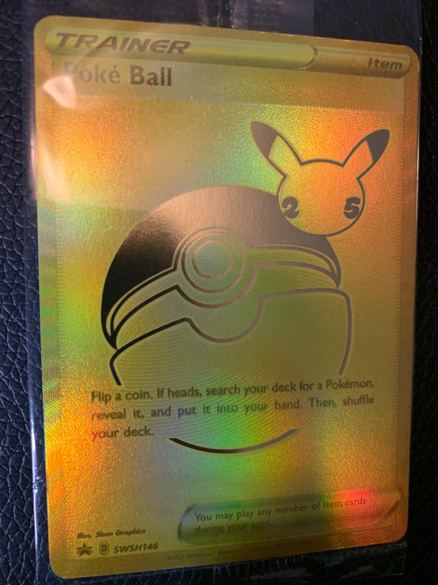Poke Ball [SSP - HR]