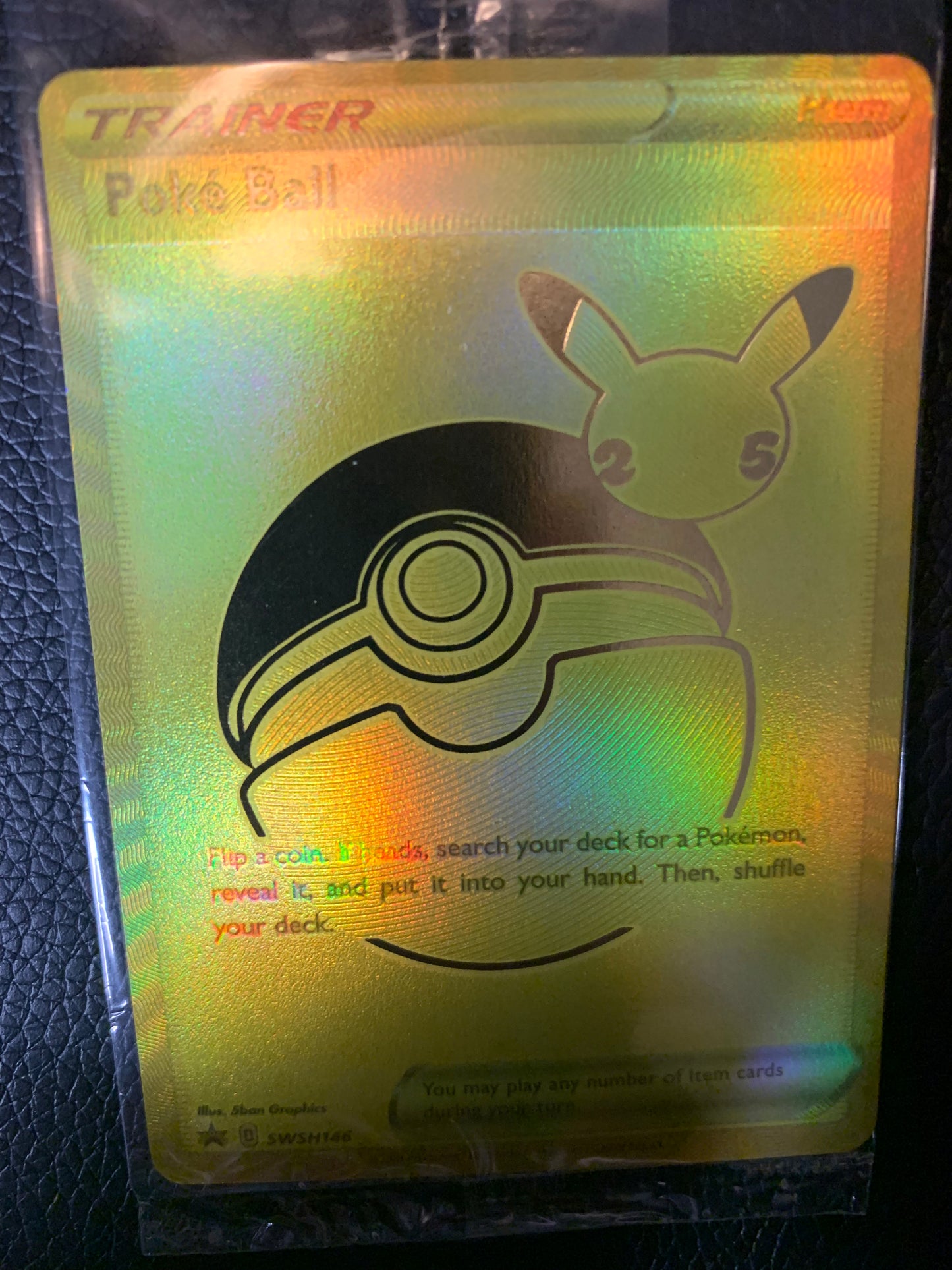 Poke Ball [SSP - HR]