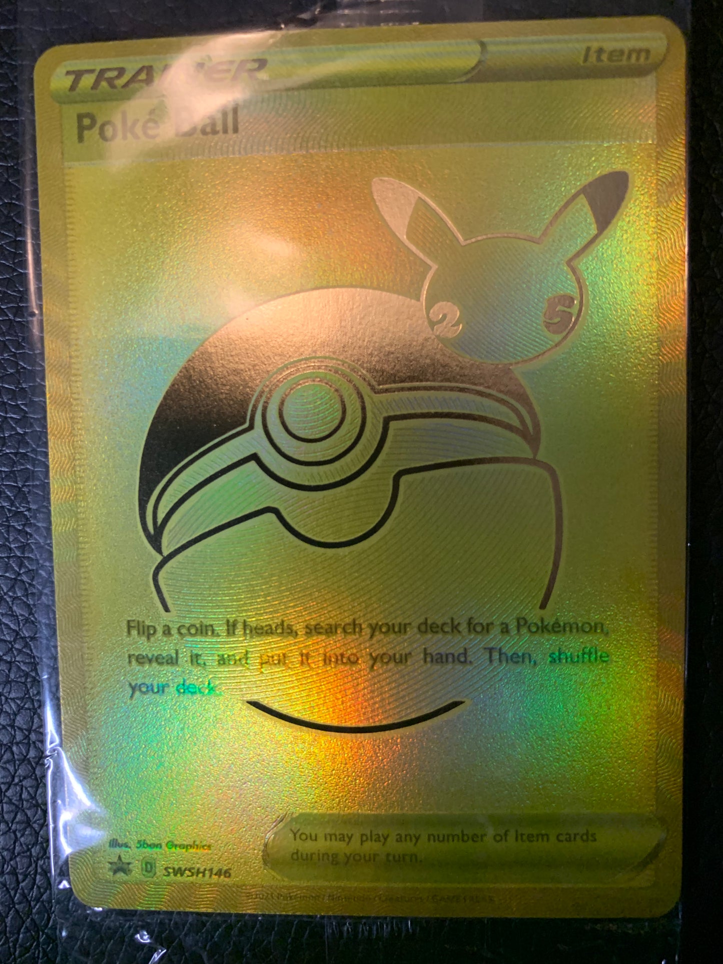 Poke Ball [SSP - HR]