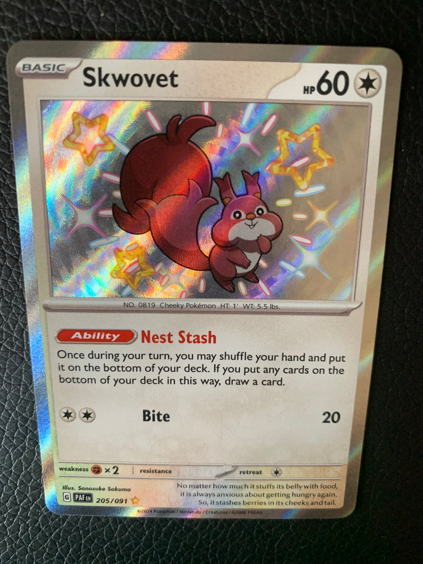Skwovet
