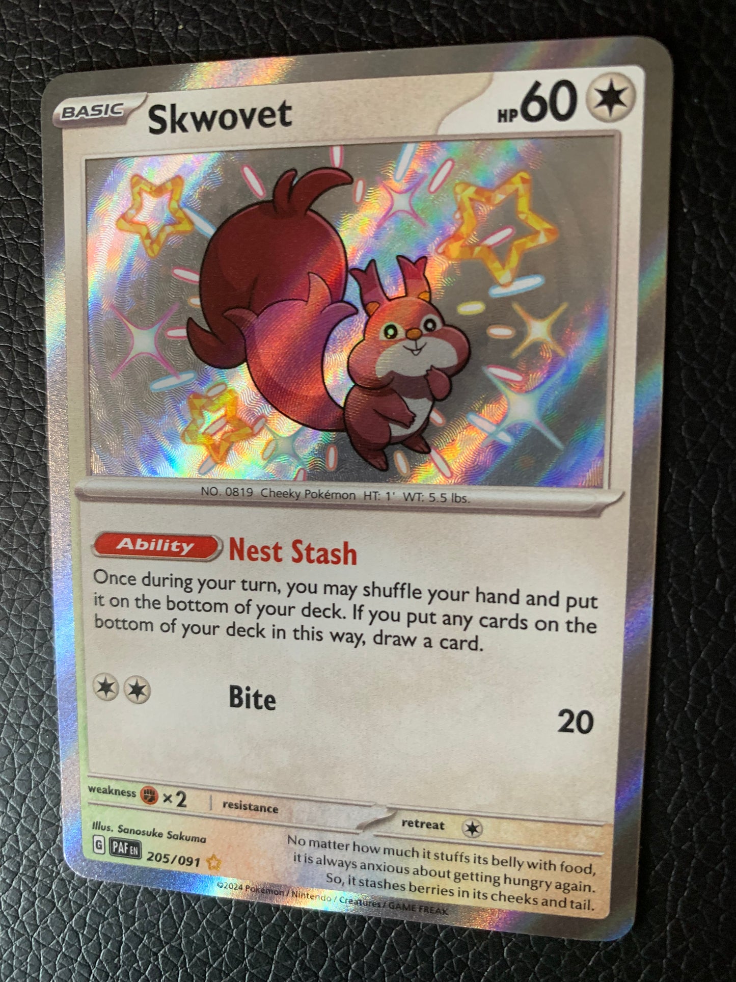 Skwovet