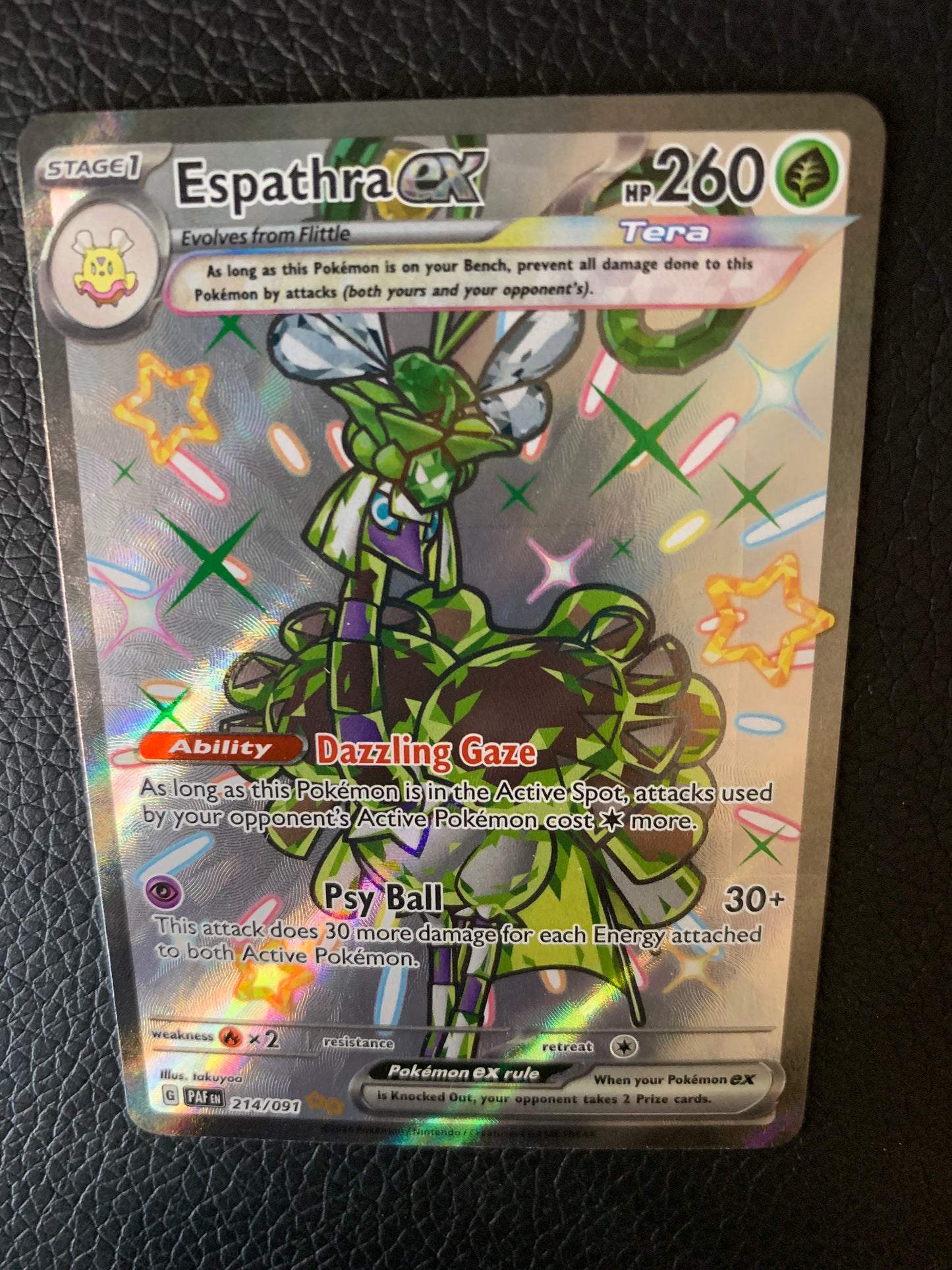 Espathra ex (Tera)