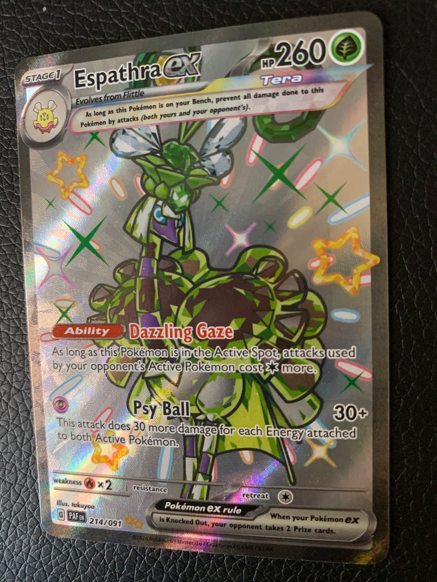 Espathra ex (Tera)