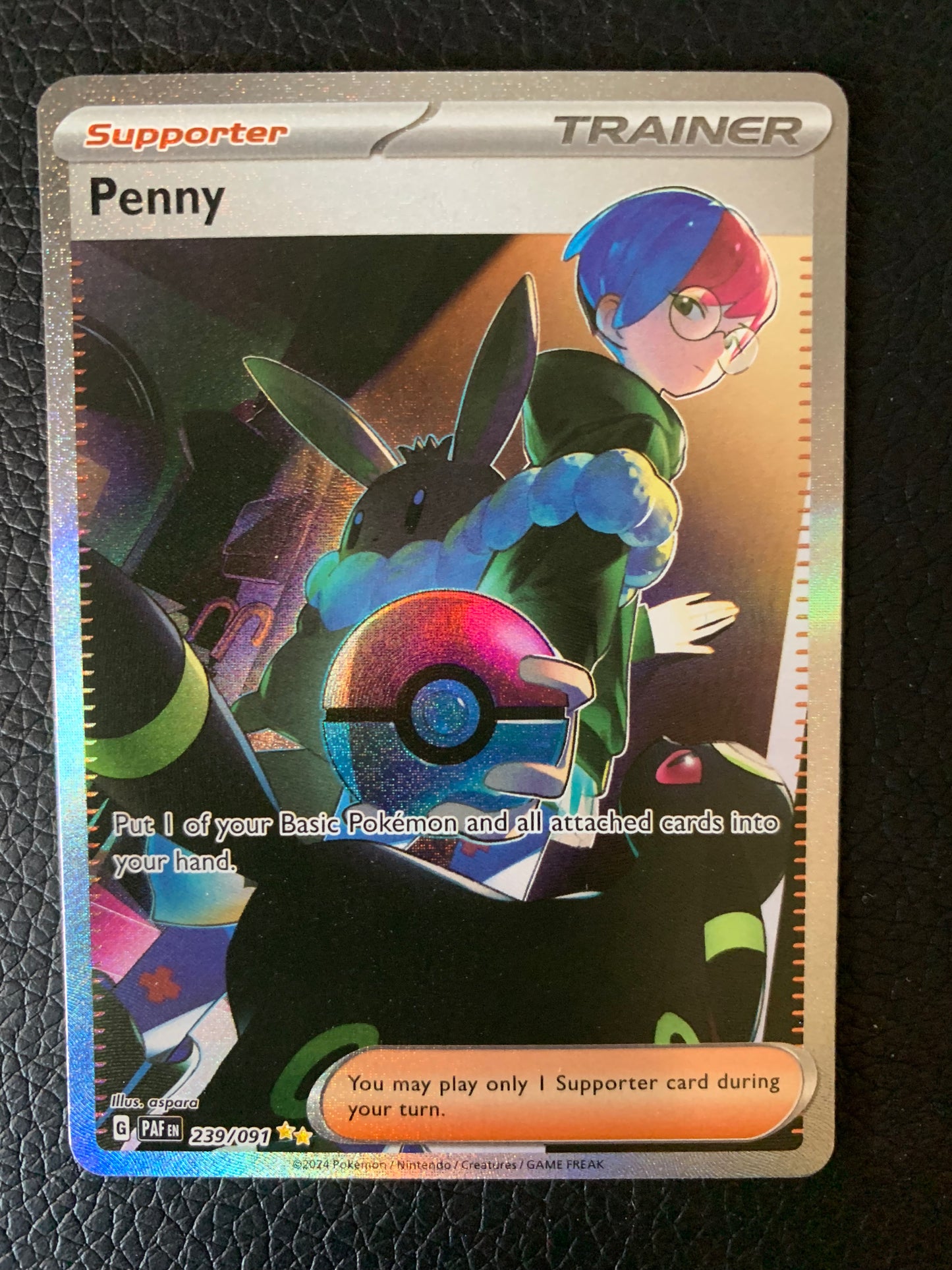 Penny