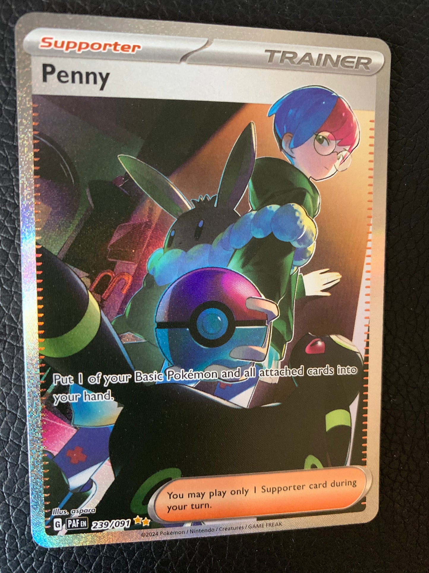 Penny