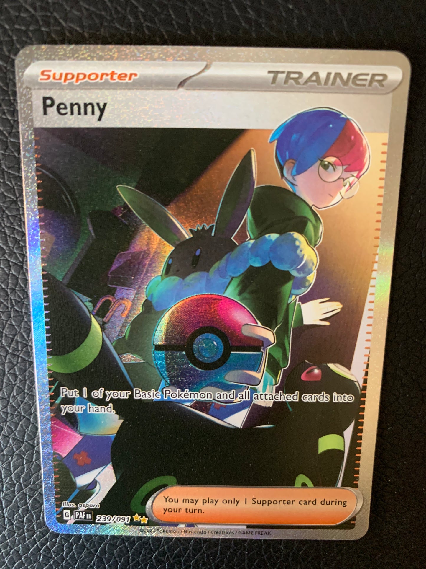 Penny