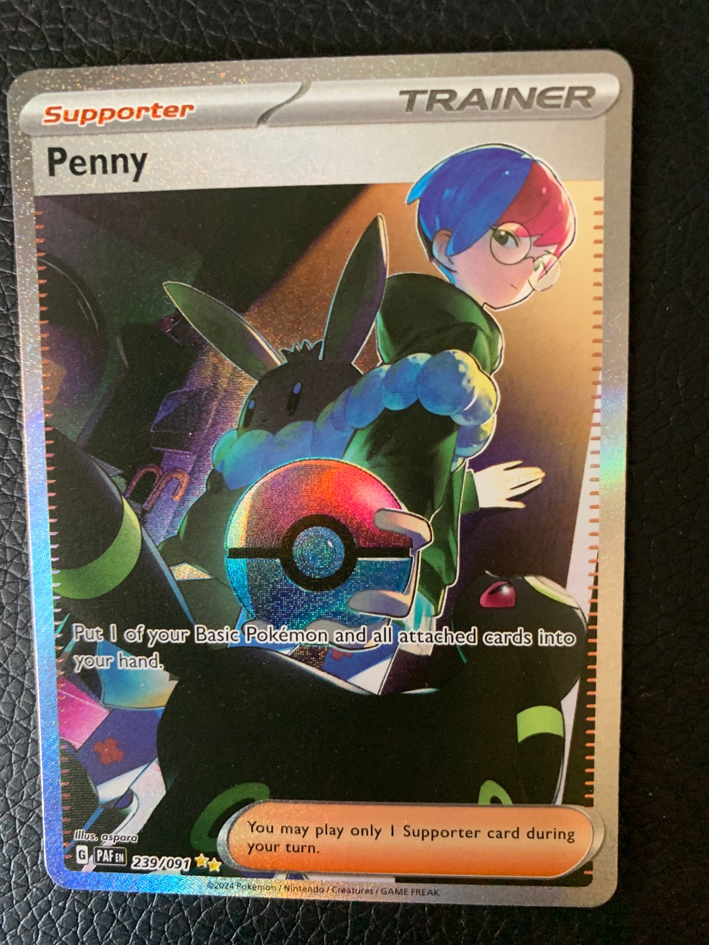 Penny