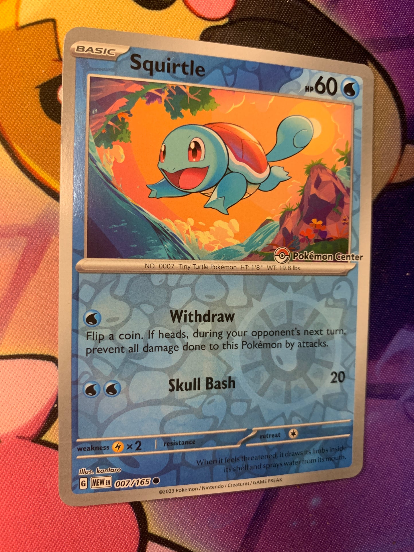 Squirtle [Pokemon Center]