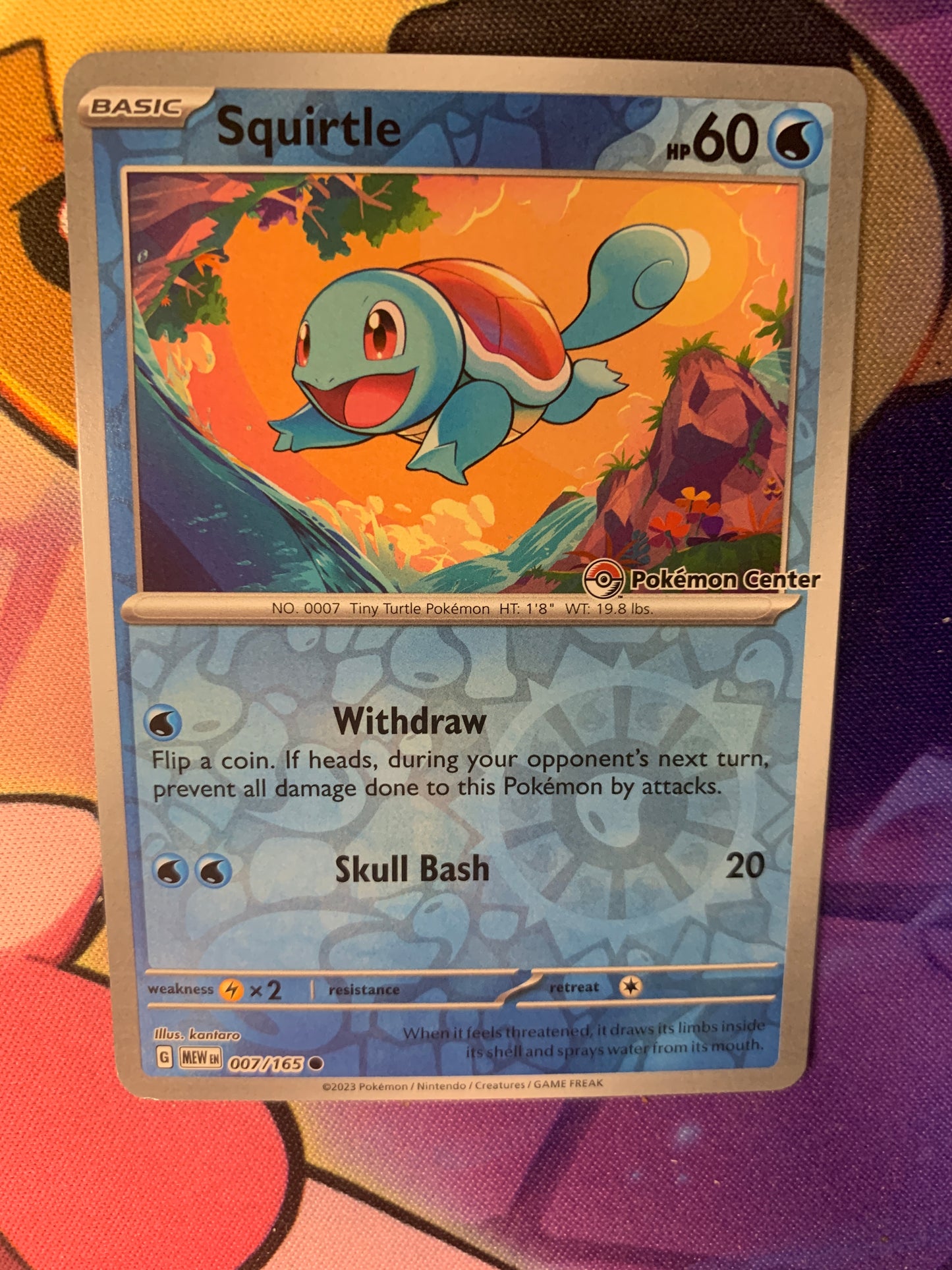 Squirtle [Pokemon Center]